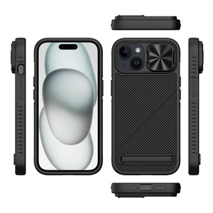 Suitable for 15 series phone cases: 3D diagonal stripe design, <b>stand</b>, <b>CD</b>-shaped window, magnetic adsorption, and - Product Image 2