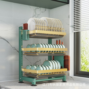 Escurridor de Platos Najia Tamaño L, Multifuncional, de Secado Rápido, con Soporte para Palillos, para Platos y Tazones - Product Image 2