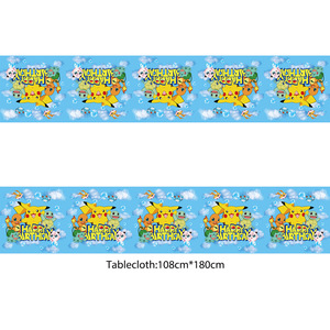 Décorations populaires pour fête d'anniversaire d'enfants sur le thème de l'anime japonais Pl KA : Nappe, toile de fond, bannière, ballons, décorations de gâteau - Product Image 4