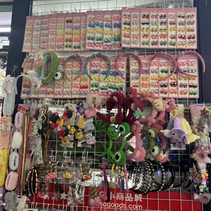 MYLULU <strong>Yiwu</strong> Market Buying Agent Kids Latest Style <strong>Hair</strong> <strong>Accessories</strong> Set <strong>Hair</strong> Tie and <strong>Hair</strong> Clip Sets Cheapest Price Wholesale - Product Image 6