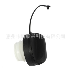 Bouchon de réservoir de carburant pour Suzuki 89260-77k01, joint en plastique pour modèles Chang'an - Product Image 3