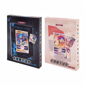 ชุดการ์ดเกม <span class=keywords><strong>XY</strong></span> โปเกมอน TCG ไทฟลอชั่น ลูคาริโอ เวอร์ชั่นจีน คุณสมบัติมังกร เรควาซ่า เนโครซมา กล่องเทรนเนอร์อีลีท กล่องปริศนา - Product Image 1
