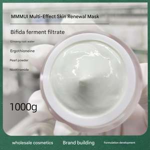Base de Mascarilla Renovadora Multiefectos Semiacabada al por Mayor, 1 kg, 5 kg, Fermento de Bifida, Triple Colágeno, Antioxidante, OEM - Product Image 4