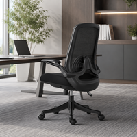 Chaise de bureau ergonomique pivotante à dossier mi-haut réglable en hauteur, moderne et simple, en maille, pour conférence et direction