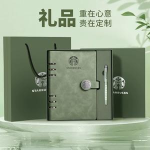 สมุดโน้ตแบบถอดได้ Zhifei A5 6 รู 120 แผ่น กระดาษดาหลิน สไตล์โมเดิร์น ชุดของขวัญปรับแต่งได้ - Product Image 3