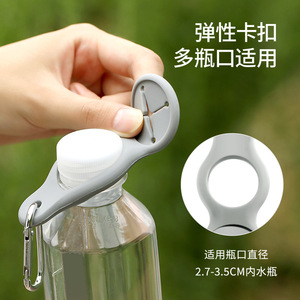 FaSoLa Outdoor Water Bottle Hook 5kg Lightweight Silicone Hiking Backpack Towel Holder - Product Image 5