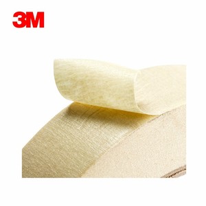 2308 纸质遮蔽胶带 汽车喷漆胶带 黄色皱纹纸 易撕橡胶混合胶带 模切 50m - Product Image 6