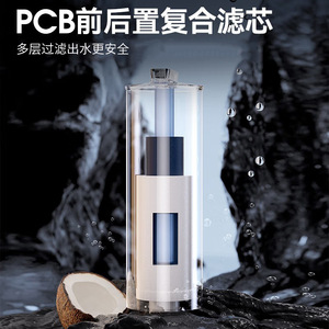 Cartucho de Filtro de Agua de Ósmosis Inversa RO de Alta Eficiencia de Shenzhen, Bajo Fregadero, Doble Salida, 1000G, Alto Caudal - Product Image 3