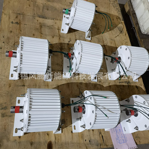 เครื่องกำเนิดไฟฟ้าพลังงานลม 600W 500 รอบต่อนาที 50Hz 24V~380V แกนตรง แกนทรงกรวย แม่เหล็กถาวรธาตุหายาก - Product Image 3