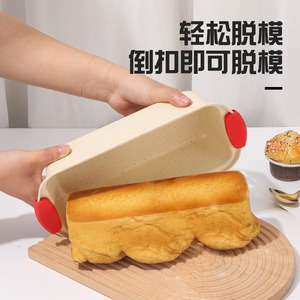 ชุดถาดอบขนม 10 ชิ้น เคลือบสารกันติด ทำจากเหล็กคาร์บอน สำหรับอบขนมปัง พิซซ่าที่บ้าน ใช้กับเครื่องล้างจานได้ สีขาว - Product Image 2