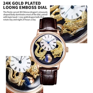 Lapis Lazuli นาฬิกาหรูของผู้ชายหน้าปัดมุกลายมังกรทองจีน3D อัตโนมัติ - Product Image 2