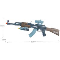 Fusils à jouets, pistolet à jouets le plus vendu, tir infrarouge, balle souple infrarouge, pistolet à jouets de combat