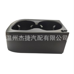 Portavasos Compatible con Mercedes-Benz W206 Modelo A2068107801 - Product Image 2