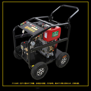 High Pressure Cleaner Seawater Flushing Machine Corrosion Resistant Pump Agricultural Equipment Cleaning KG Series - Product Image 4