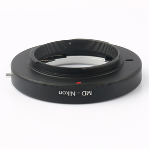 Md Nikon <b>Adapter</b> Aluminum Alloy Quick Release For Camera Mounts - Product Image 4