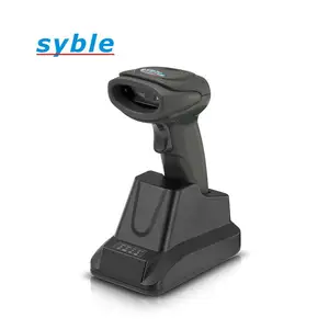 Syble XB-6266MBT超市自动感应扫描手柄扫描仪2d 1d二维码无绳条形码阅读器扫描仪2.4g wifi