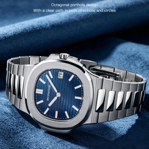 2026 New Specht & Sohne Luxury 40MM Quartz <b>Watch</b> for Men Super Slim Steel Sapphire Crystal 50M Waterproof 5711 Classic <b>Watch</b> - Product Image 2