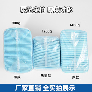Pañales para mascotas extra gruesos, absorbentes, desechables, con adhesivo para la espalda, para uso diario en perros, tela no tejida, hechos en China. - Product Image 4