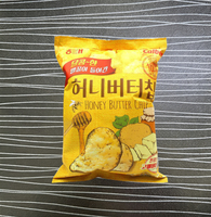 Automatische verpakkingsmachine voor gedroogd fruit & noten 50g-500g, met weeg- en vulfunctie voor plastic zakjes, geschikt voor bananenchips, plantainchips en andere snacks.