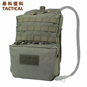 Mochila de hidratación táctica de 3L, chaleco táctico JPC, forro de poliéster a la moda, paquete de hidratación para ciclismo y senderismo - Product Image 1