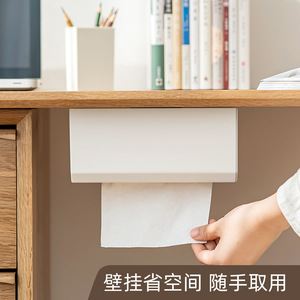Tissue Box Wall Mounted White Plastic Pull Out Tissues Living Room Bathroom Storage - Product Image 3