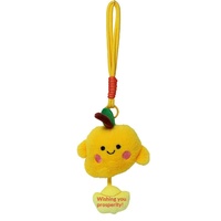Porte-clés en peluche de coton Paula Creative aux couleurs riches, rembourré de coton PP, pendentif pour sac d'école, cadeau d'affaires, petites formes pomme, mangue, pamplemousse