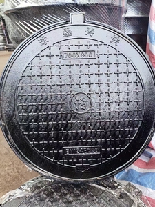 D400 dễ uốn sắt CE ISO9001 chứng nhận manhole bìa cho an toàn đường bộ và thoát nước/nước thải với Đen bitum xử lý bề mặt - Product Image 2
