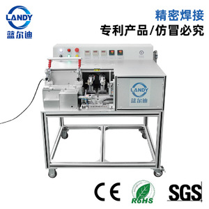 Landy Plastic Hot Melt Welding Machine LD-<b>PC</b>-RJJ-02 For Polyethylene Fusion Stainless Steel Semi Automatic - Product Image 3