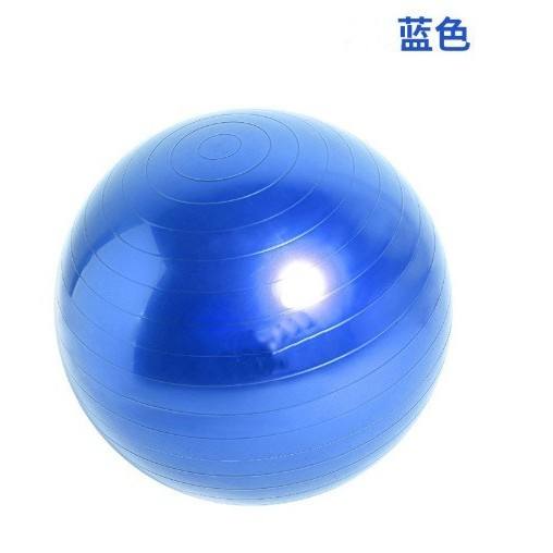 ลูกบอลโยคะสีน้ำเงิน (พร้อมที่ปั้มลม) (65 ซม.)