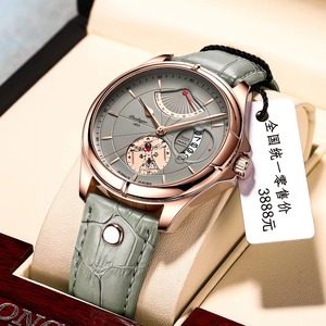 Montre à quartz pour homme Drioshipping 2024 POEDAGAR 802, bracelet en cuir, montres étanches - Product Image 1
