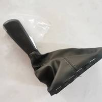Nouvelle housse anti-poussière pour poignée de commande de transmission C00005518-2008 compatible avec SAIC MAXUS V80