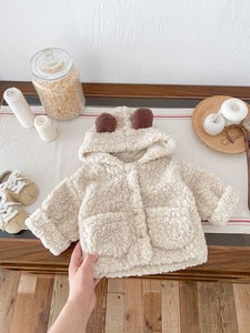 Winter Toddler Unisex Cotton Fuzzy Thickened Bear - Eared <strong>Hooded</strong> Fleece - Lined Warm Baby Coat - Product Image 2
