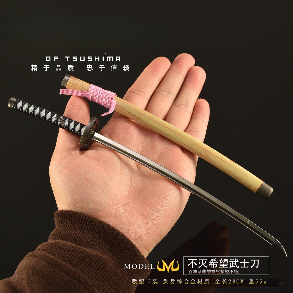 Unextinguished hope 26CM
