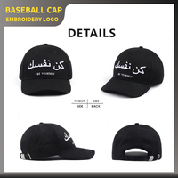 Fabricante de Gorras Bordadas Personalizadas, Bilingües (Árabe-Inglés), Gorras de Béisbol Negras Estructuradas de 6 Paneles de Algodón para Hombre