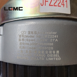 Pieza Compatible para Minicargadora LGMC, Piezas de Motor Diésel SP106258 JFZ2241, Dínamo, Piezas de Maquinaria de Construcción Directamente de Fábrica - Product Image 2