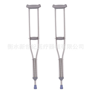 Canne à quatre griffes en alliage d'aluminium, antidérapante, réglable en hauteur, pour personnes âgées, aide à la marche - Product Image 4