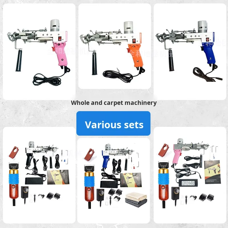 Rug Making Kit 2 in 1