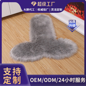 Custom Faux Wool Floor <b>Mat</b> Heart Shape Washable Solid Color <b>Large</b> Size European Style Carpet Padding - Product Image 5