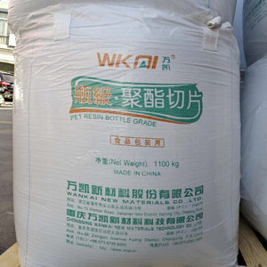 Grânulos de PET Virgem IV 0 80 0.84, Fornecimento de Fábrica, Resina de Polietileno Tereftalato para Fabricação de Garrafas de Água - Product Image 1