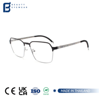 Nouveaux modèles légers, optiques fins, holographiques, arc-en-ciel, marques de créateurs célèbres, montures de lunettes, lunettes optiques pour hommes et femmes