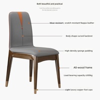 Chaise de salle à manger en bois massif de style nordique, design minimaliste moderne, dossier en cuir Napa haut de gamme, luxe léger