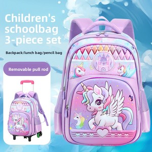 Nuovo Zaino Trolley Scolastico Unicorno <span class=keywords><strong>di</strong></span> Grande Capacità in Nylon per Bambini, Set Tre Pezzi con Cartone Animato Carino, Unisex - Product Image 1