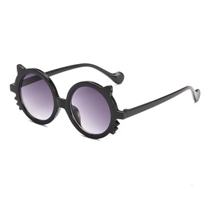 Caliente lindo de <span class=keywords><strong>los</strong></span> niños de dibujos animados gafas de <span class=keywords><strong>sol</strong></span> de <span class=keywords><strong>los</strong></span> rayos UV SunCat Animal gafas de <span class=keywords><strong>sol</strong></span> para niños chicos niños niñas - Product Image 2