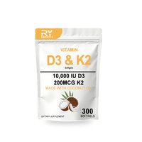 Suplemento Alimenticio para Adultos, Directo de Fábrica, 30/60/90 Cápsulas Blandas de Vitamina D3+K2, Excluye Recién Nacidos