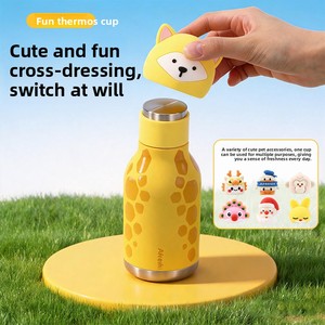 Borraccia Termica Sottovuoto in Acciaio Inossidabile 316 con Testa di Animale, Design Personalizzabile - Divertente Bottiglia a Bocca Stretta per Mantenere Freddo e Caldo - Product Image 4
