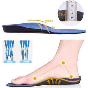 Sepatu Instocks kualitas tinggi sol dalam sepatu dengan lengkungan tinggi dukungan dapat dipotong sol dalam <span class=keywords><strong>Anti</strong></span> keringat ukuran besar - Product Image 4