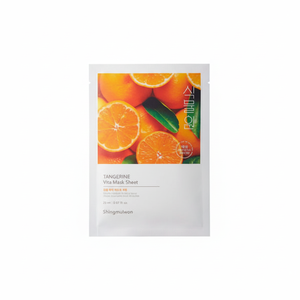 Mascarilla Facial Coreana Shingmulwon Botanic Farm con Extracto de Mandarina y Vitamina C, Iluminadora, Hidratante - Product Image 2