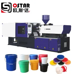 1 3 5 gallon 10L good price hot runner plastic pail paint bucket moulding machine manufacturing machines