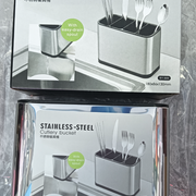 Portaposate in Acciaio Inox Jiurui, Altezza 6-7,9 Pollici, Contenitore Multifunzione per Cucina, Design Autoportante - Product Image 3