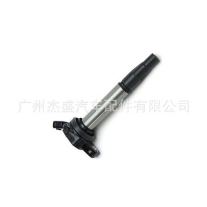 คอยล์จุดระเบิด Deuness 90919-02258 สำหรับอะไหล่ทดแทนรถยนต์โตโยต้า เล็กซัส - Product Image 2